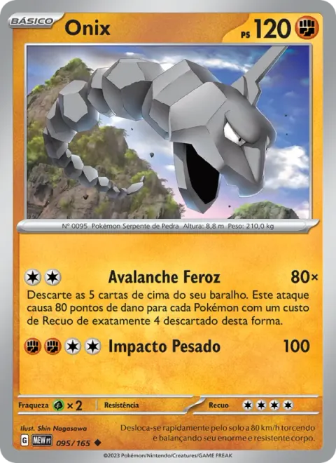 Onix 095/165