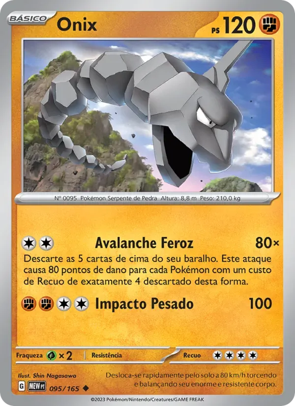 Onix 095/165 151