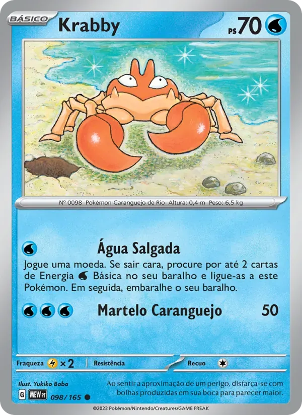 Krabby 098/165 151