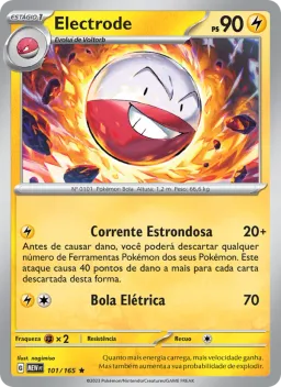 Electrode 101 151