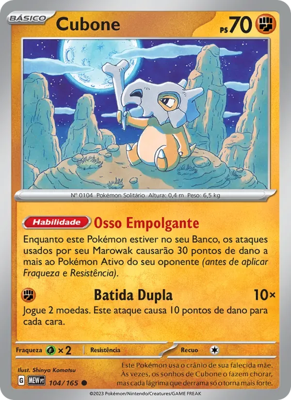 Cubone 104/165 151