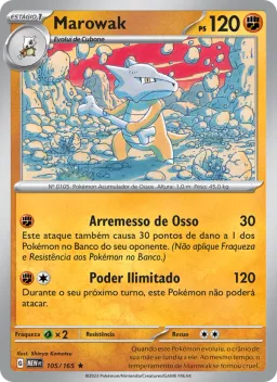 Marowak 105 151