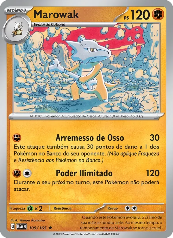 Marowak 105/165 151