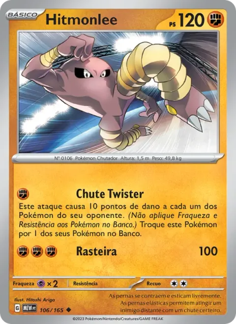 Hitmonlee 106/165