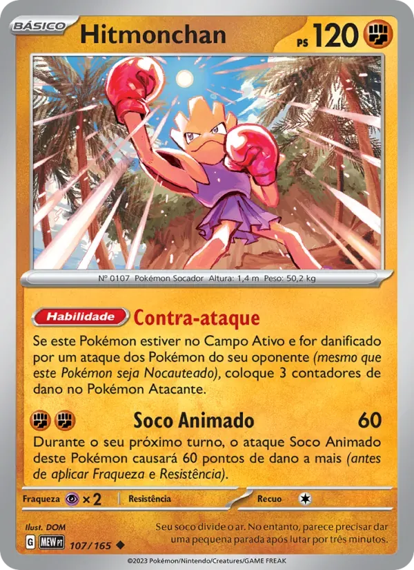 Hitmonchan 107/165 151