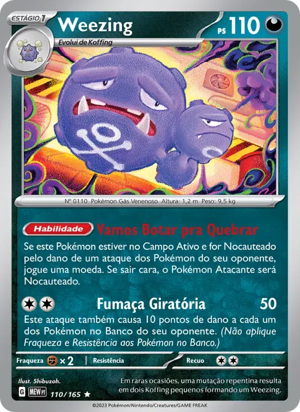 Weezing 110/165 151