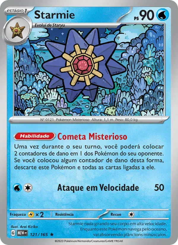 Starmie 121/165 151