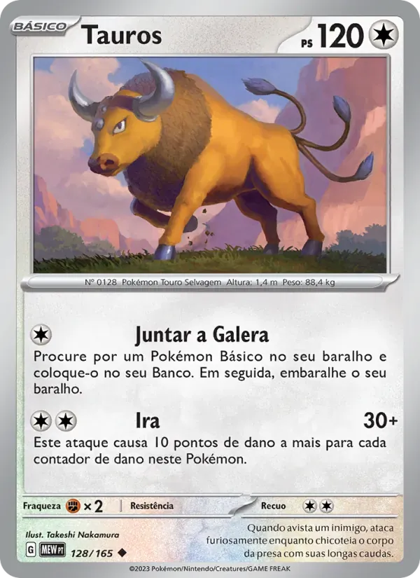 Tauros 128/165 151