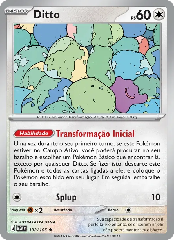 Ditto 132/165 151