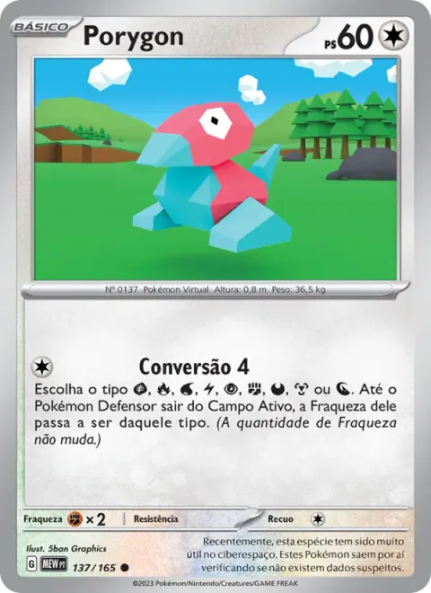 Porygon 137/165