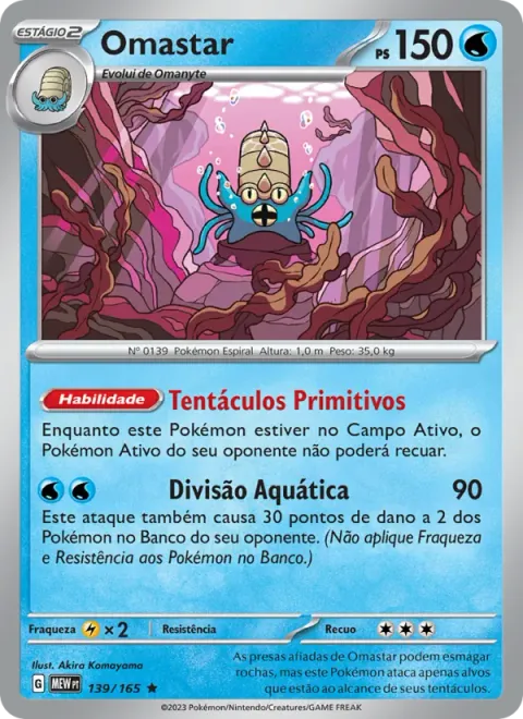 Omastar 139/165