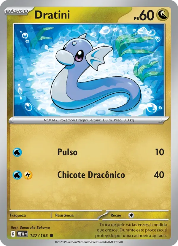 Dratini 147/165 151