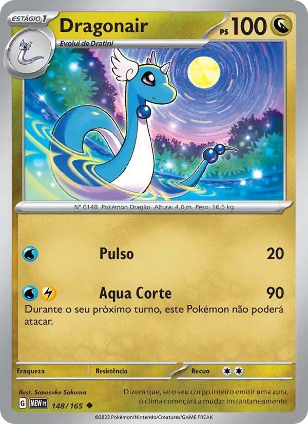 Dragonair 148/165 151