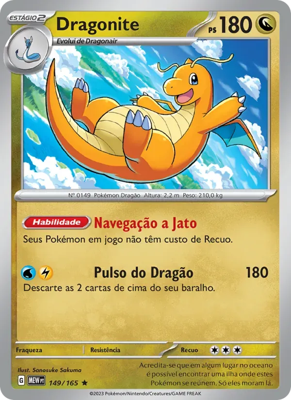 Dragonite 149/165 151