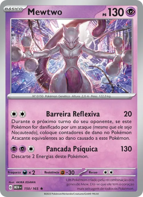 Mewtwo 150/165
