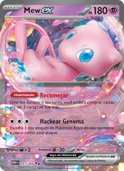 Mew ex 151 151