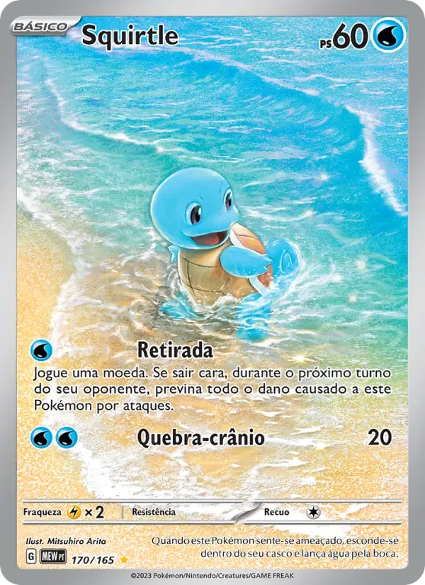 Squirtle 170/165 151