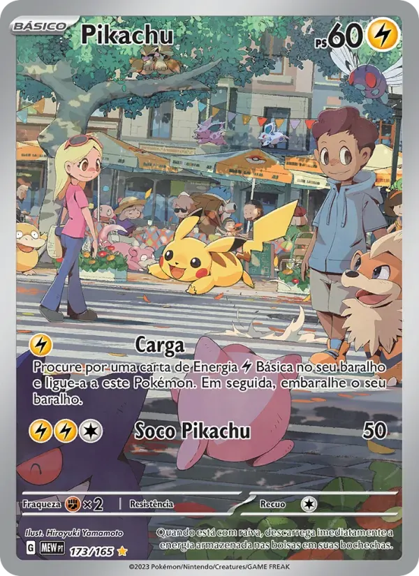 Pikachu 173/165 151