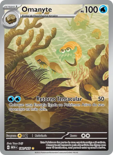 Omanyte 180/165