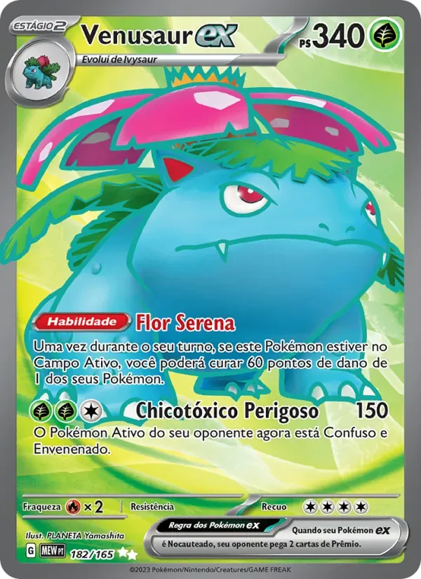 Venusaur ex 182/165 151