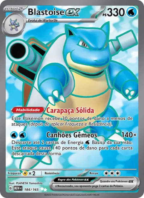 Blastoise ex 184/165
