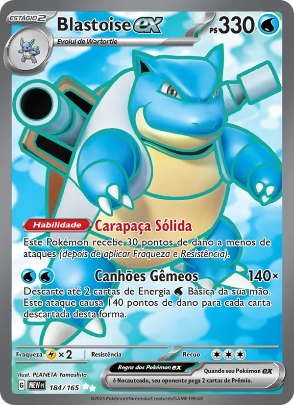 Blastoise ex 184/165 151