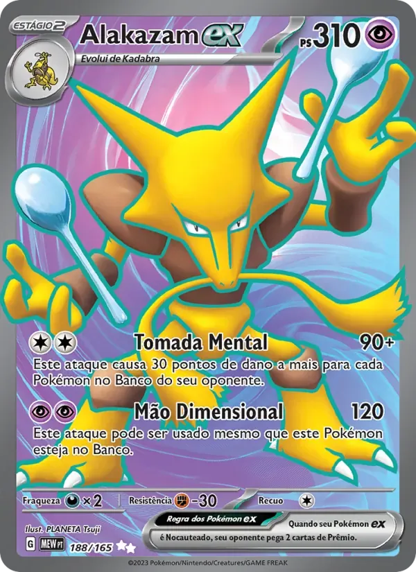 Alakazam ex 188/165 151