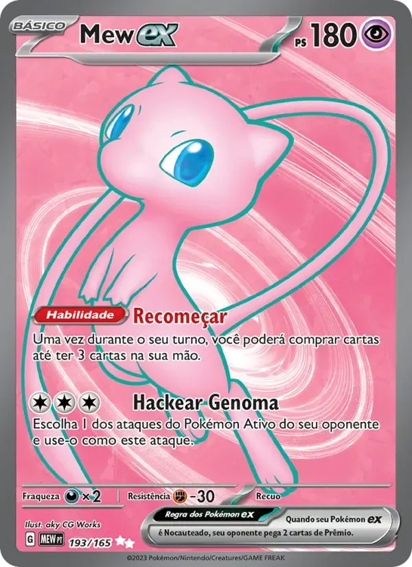 Mew ex 193/165 151