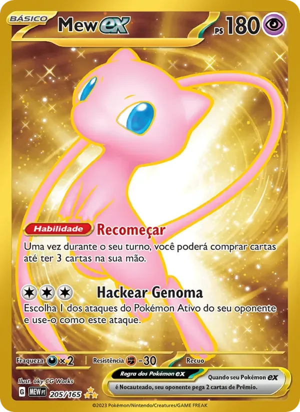 Mew ex 205/165 151