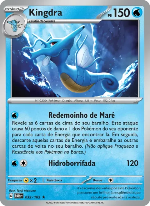 Kingdra 032/182