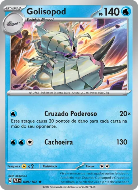 Golisopod 049/182