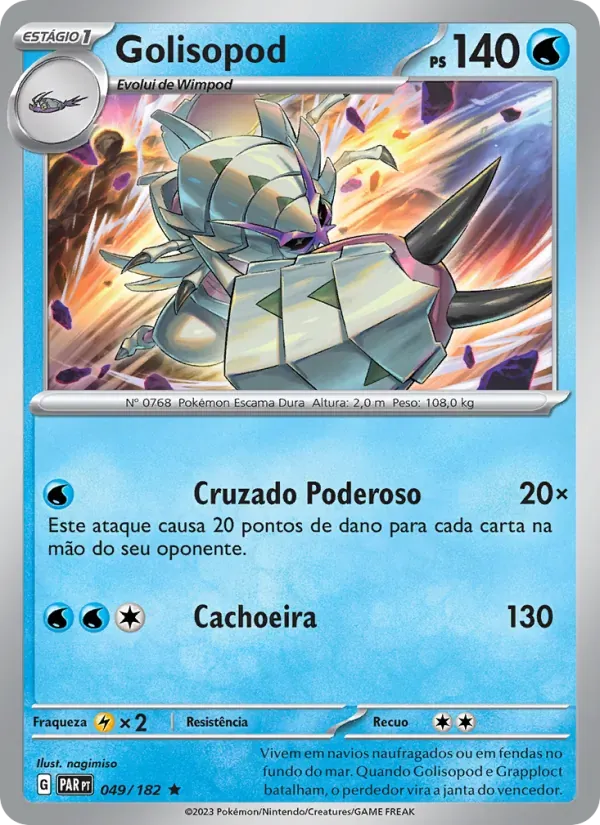 Golisopod 049/182 Fenda Paradoxal