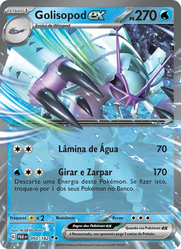 Golisopod ex 050/182 Fenda Paradoxal