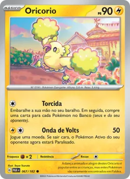 Oricorio 067 Fenda Paradoxal