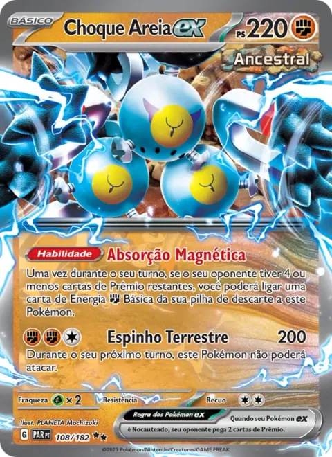 Choque Areia ex 108/182