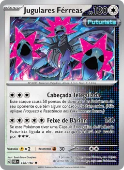 Jugulares Férreas 158 Fenda Paradoxal