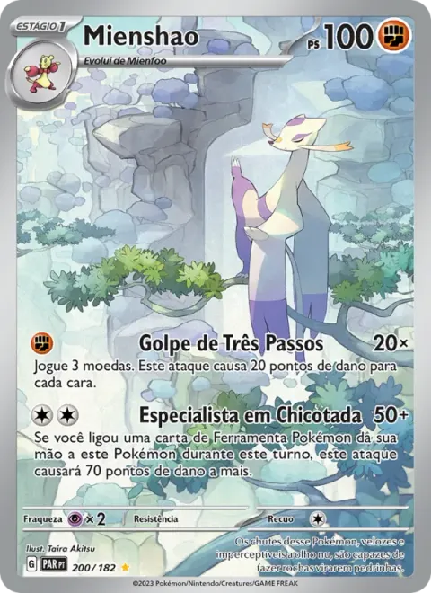 Mienshao 200/182
