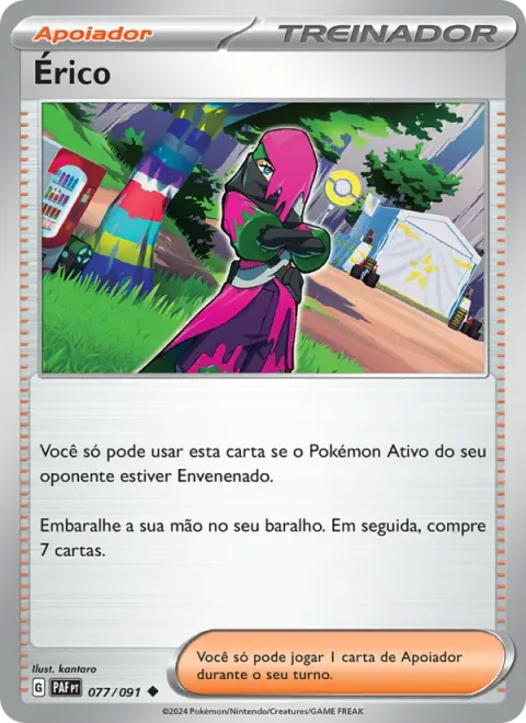 Érico 077/91