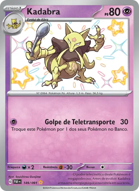 Kadabra 149/91