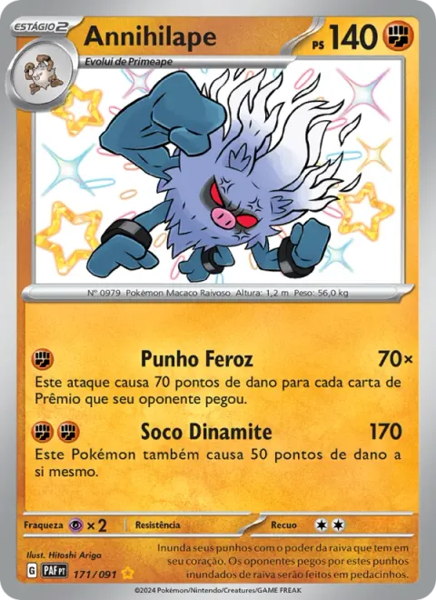 Annihilape 171/91