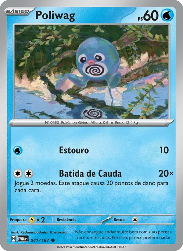 Poliwag 041/167 Máscaras do Crepúsculo