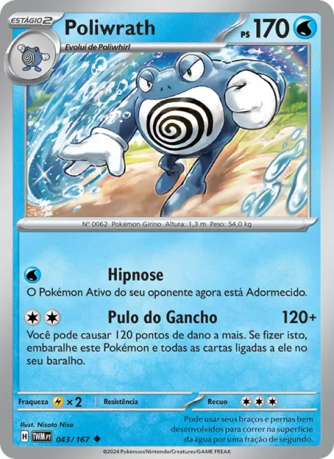 Poliwrath 043/167