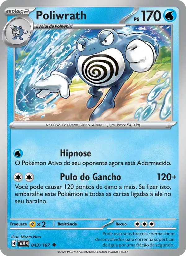 Poliwrath 043/167 Máscaras do Crepúsculo