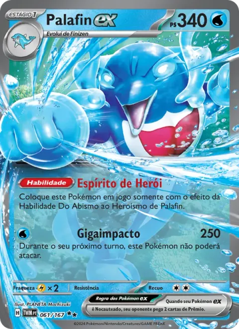 Palafin ex 061/167