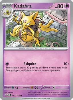 Kadabra 081 Máscaras do Crepúsculo
