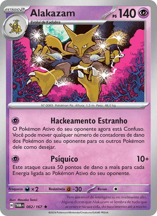 Alakazam 082/167 Máscaras do Crepúsculo