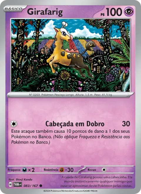 Girafarig 083/167