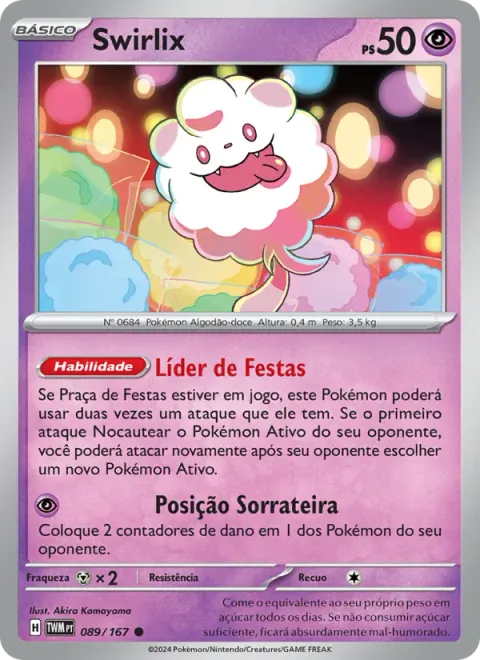Swirlix 089/167