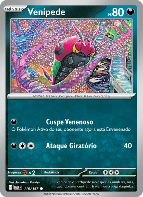 Venipede 115/167