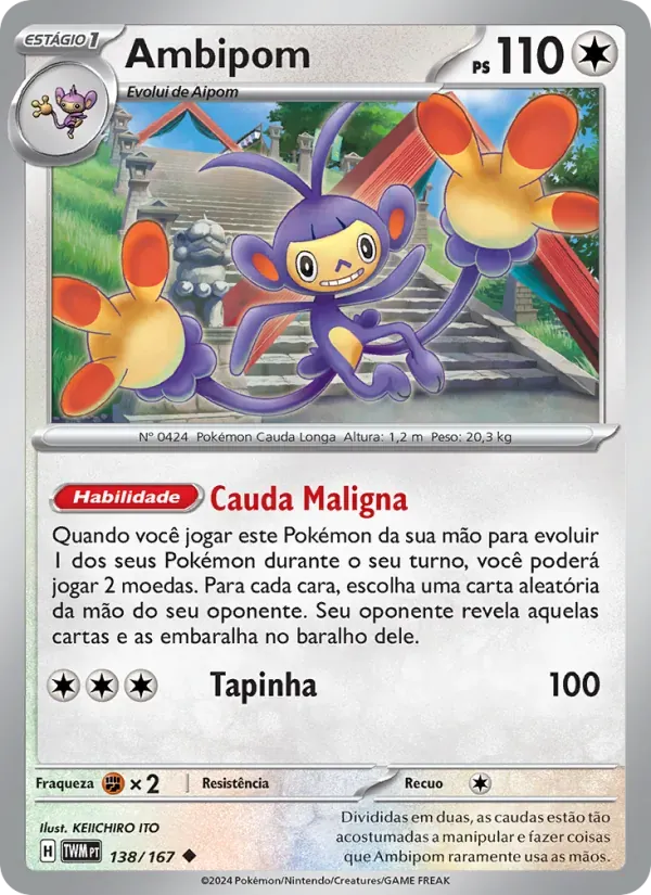 Ambipom 138/167 Máscaras do Crepúsculo